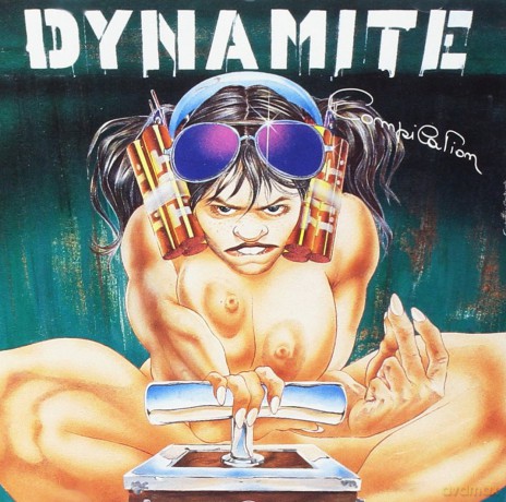Dynamite Compilation [CD]