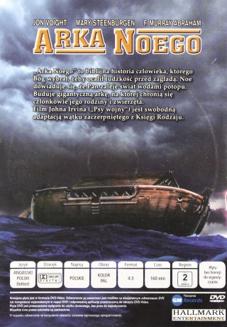 Arka Noego (1999) [DVD]
