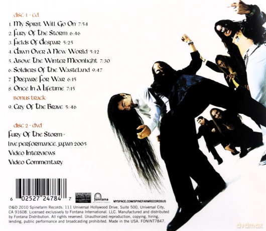 Dragonforce: Sonic Firestorm [CD]+[DVD]