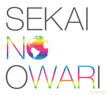 Sekai No Owari: Earth [CD]