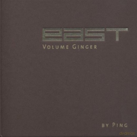 East - Volume Ginger [2CD]