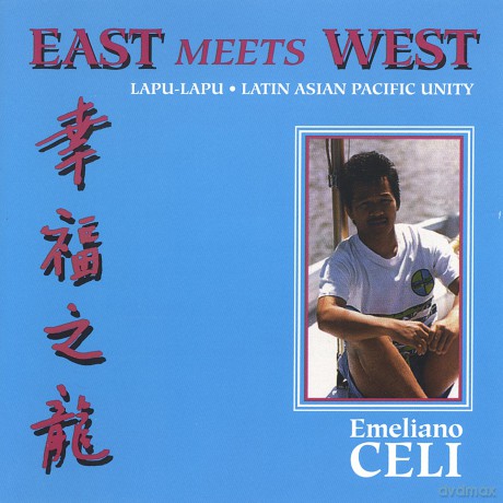 E.mel: East Meets West [CD]