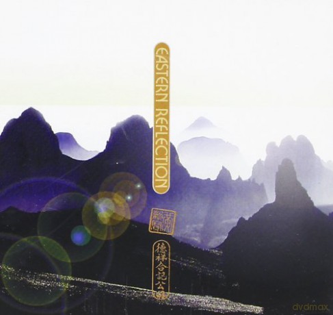 Eastern Reflection [CD]