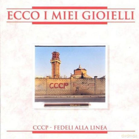 Cccp: Ecco I Miei Gioielli [CD]