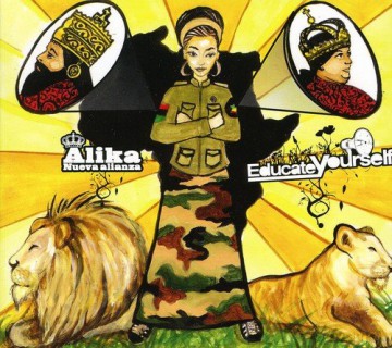 Alika: Educate Yourself [CD]