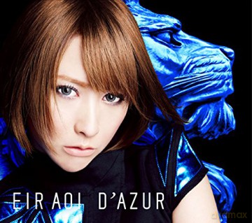 Eiru Aoi: Eir Aoi - d'azur Secl-1718 [CD]