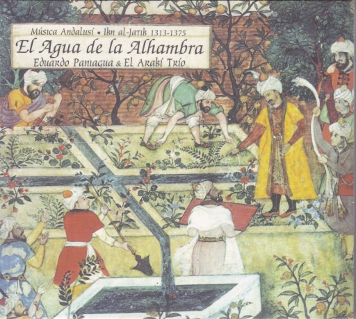 Eduardo Paniagua: El Agua De La Alhambra [CD]