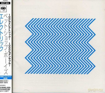 Pet Shop Boys: Electric [CD]