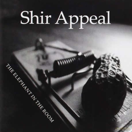 Shir Appeal: Elephant in Room [CD]