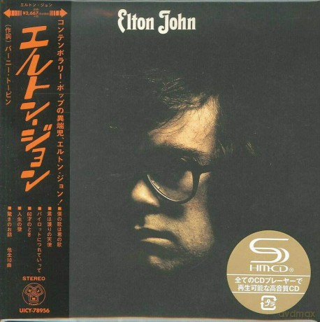 Elton John: Elton John (Limited) [CD]