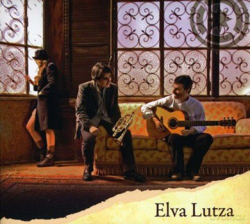 Elva Lutza: Elva Lutza [CD]