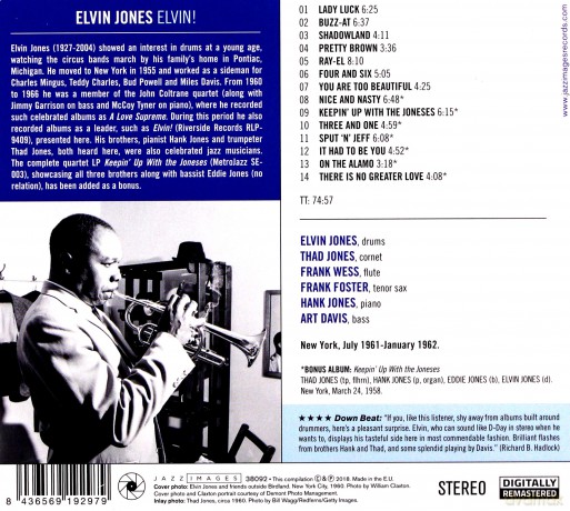 Elvin Jones: Elvin! [CD]
