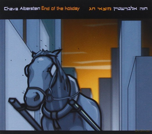 Chava Alberstein: End Of The Holiday [CD]