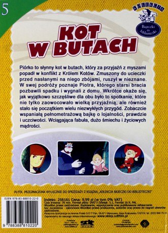 Kot w butach (booklet) [DVD]