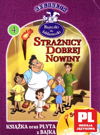 Strażnicy Dobrej Nowiny (booklet) [DVD]