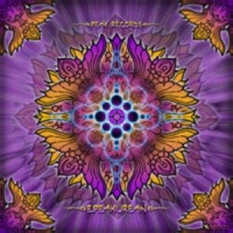 Epeakurean [CD]