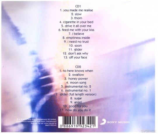 My Bloody Valentine: eP's 1988 - 1991 [2CD]
