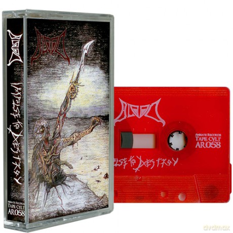 Blood: Impulse To Destroy [KASETA]