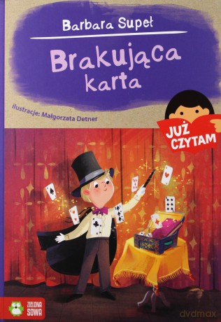 Brakująca karta. Już czytam - Barbara Supeł [KSIĄŻKA]