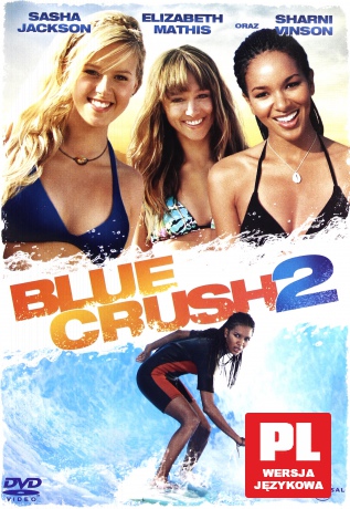 Blue Crush 2 [DVD]