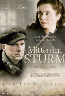 Wichry Kołymy [DVD]