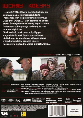 Wichry Kołymy [DVD]