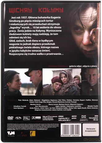 Wichry Kołymy [DVD]