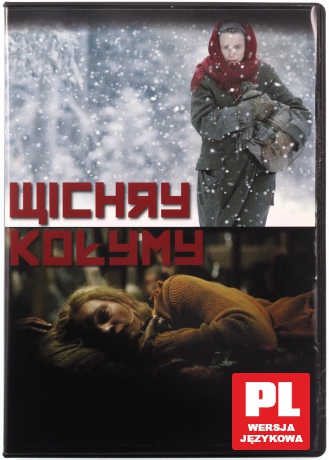 Wichry Kołymy [DVD]