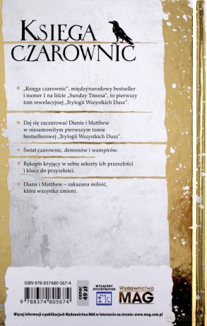 Księga czarownic. Trylogia wszystkich dusz (Tom 1) - Deborah Harkness [KSIĄŻKA]