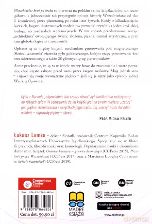 Wszechświat krok po kroku - Łukasz Lamża [KSIĄŻKA]