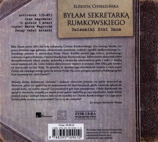 Byłam sekretarką Rumkowskiego - Elżbieta Cherezińska [AUDIOBOOK]
