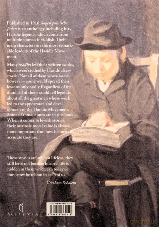 Legends of Polish Jews - Aleksander Eliasberg [KSIĄŻKA]