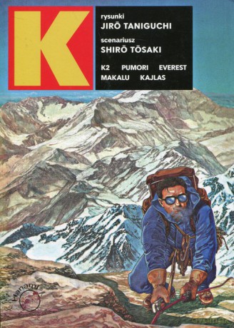 K - Shiro Tosaki [KOMIKS]