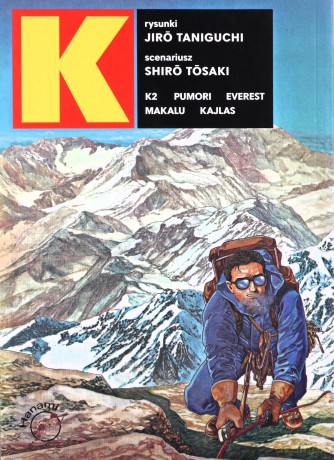 K - Shiro Tosaki [KOMIKS]