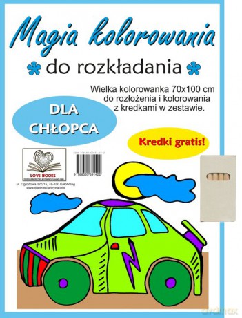 Magia kolorowania dla chłopca [KSIĄŻKA]