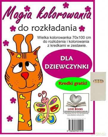 Magia kolorowania dla dziewczynki [KSIĄŻKA]