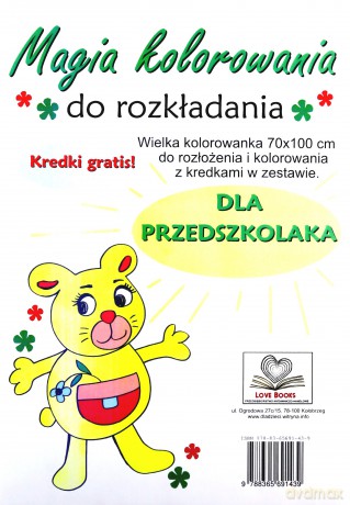 Magia kolorowania dla przedszkolaka [KSIĄŻKA]
