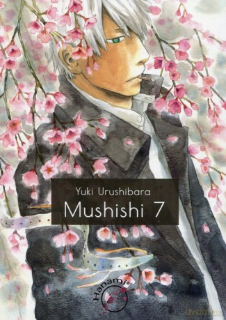 Mushishi (Tom 7) - Yuki Urushibara [KOMIKS]