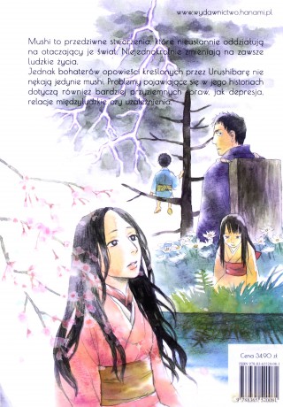 Mushishi (Tom 7) - Yuki Urushibara [KOMIKS]