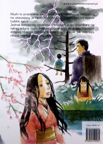 Mushishi (Tom 7) - Yuki Urushibara [KOMIKS]