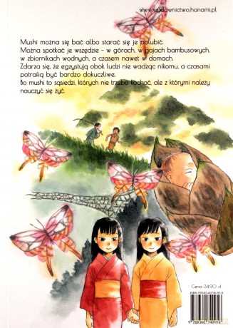 Mushishi 4 - Yuki Urushibara [KOMIKS]