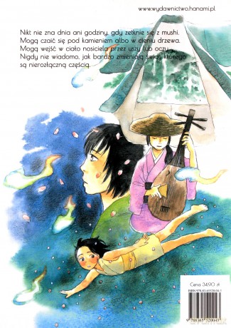 Mushishi 5 - Yuki Urushibara [KOMIKS]