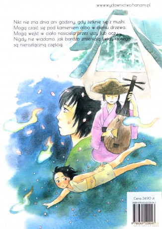 Mushishi 5 - Yuki Urushibara [KOMIKS]