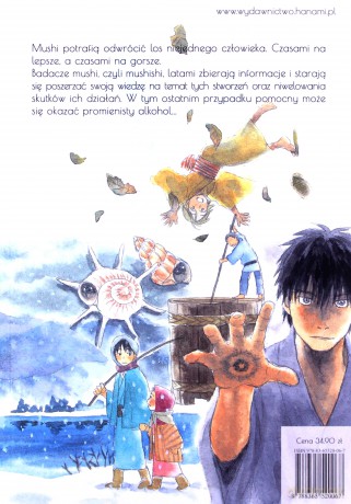Mushishi 6 - Yuki Urushibara [KOMIKS]