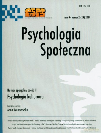 Psychologia społeczna (Tom 9) Numer 2 (29) 2014 [KSIĄŻKA]