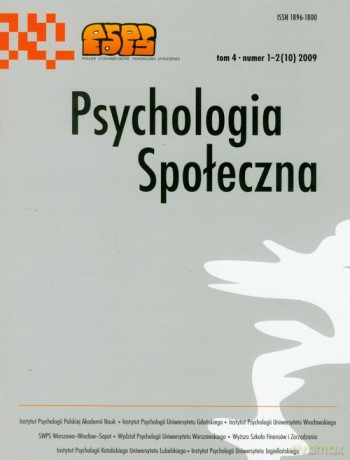 Psychologia społeczna 1-2 2009 (Tom 4) [KSIĄŻKA]