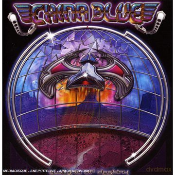 China Blue: Twilight Of Destiny [CD]