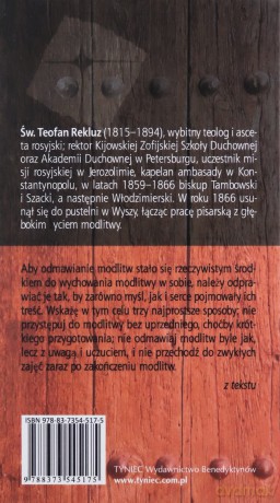 Słowa o modlitwie - Teofan Rekluz [KSIĄŻKA]