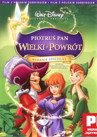Piotruś Pan: Wielki Powrót wydanie specjalne (Disney) [DVD]