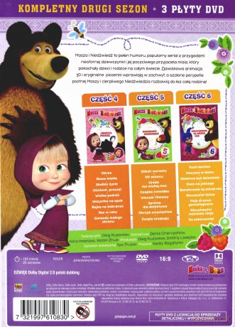 Masza i Niedźwiedź Sezon 1-3 Część 1-10 [BOX] [10DVD]